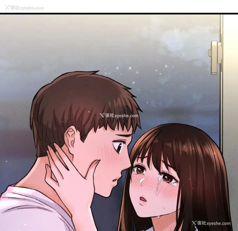 11P - 我的女王