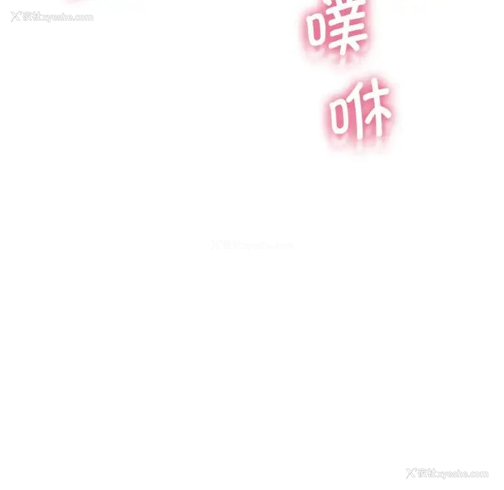 179P - 我的女王