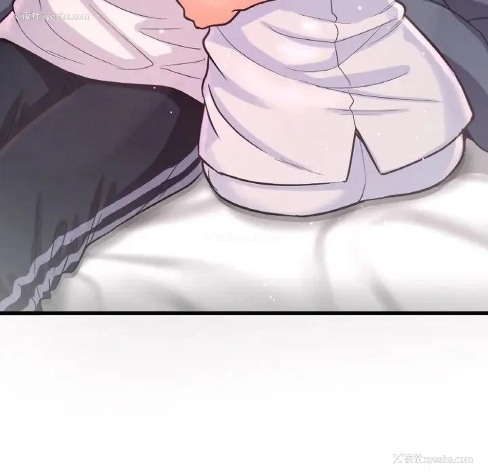 22P - 我的女王