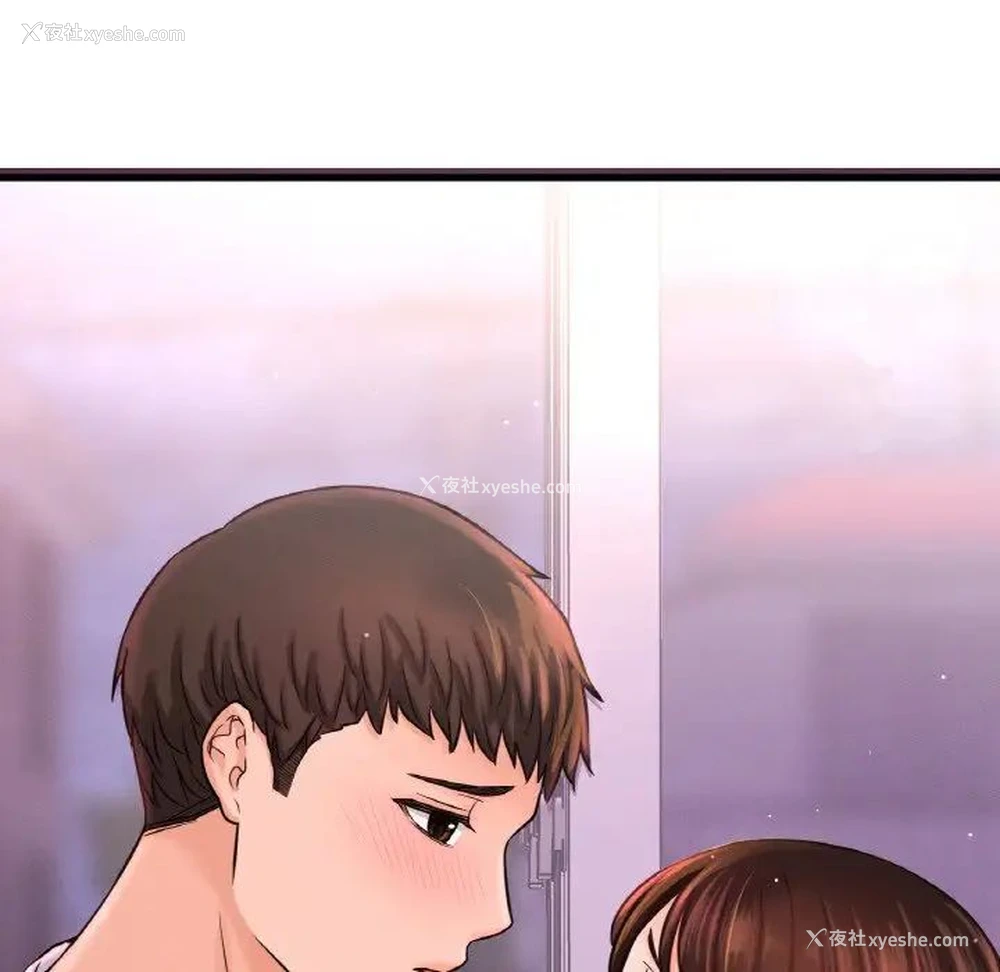 24P - 我的女王
