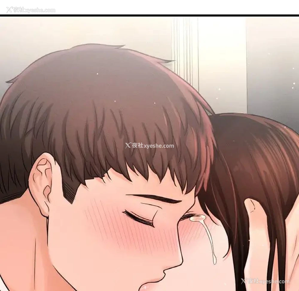 27P - 我的女王