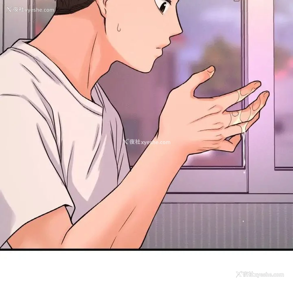 75P - 我的女王
