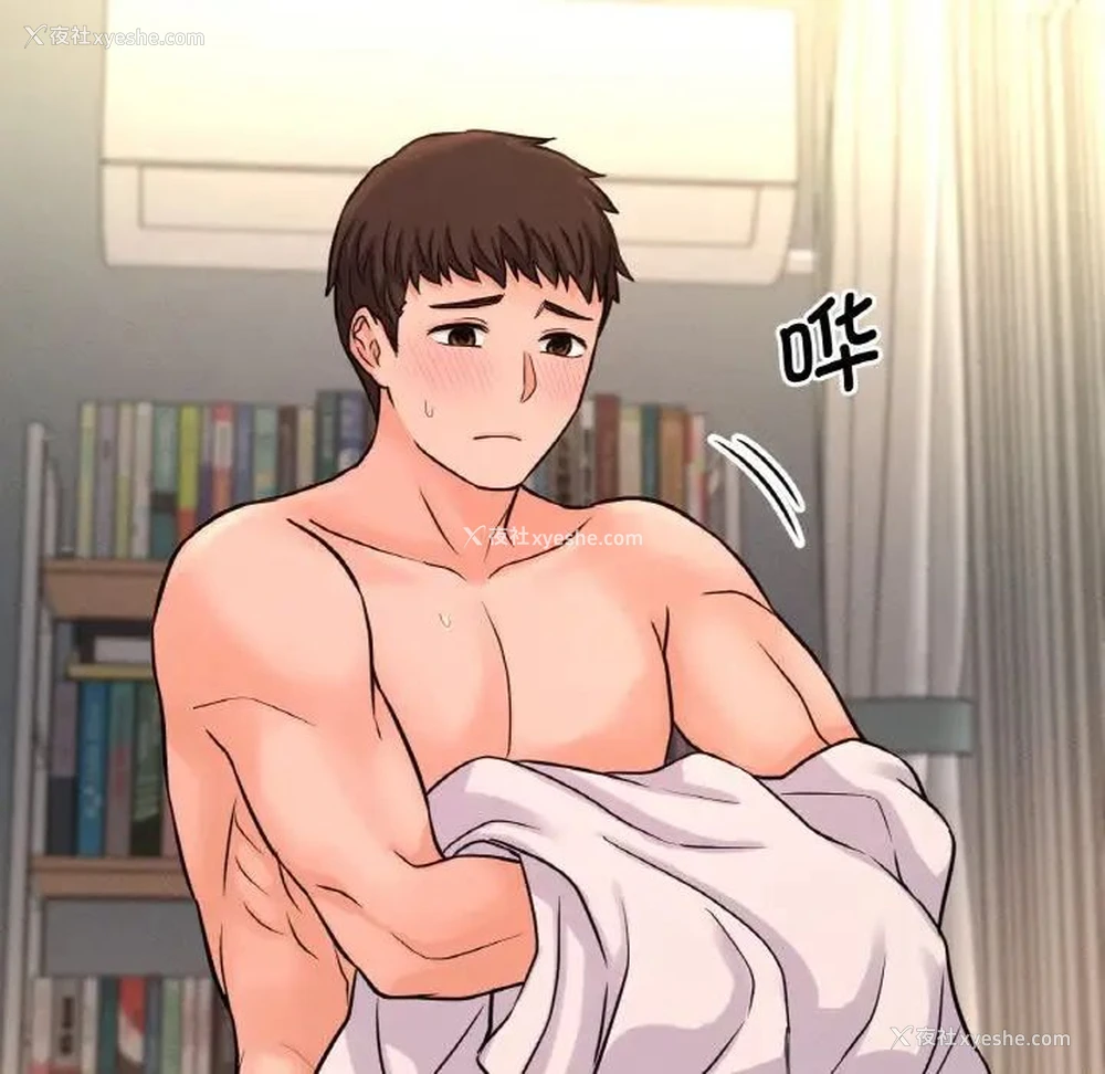 82P - 我的女王