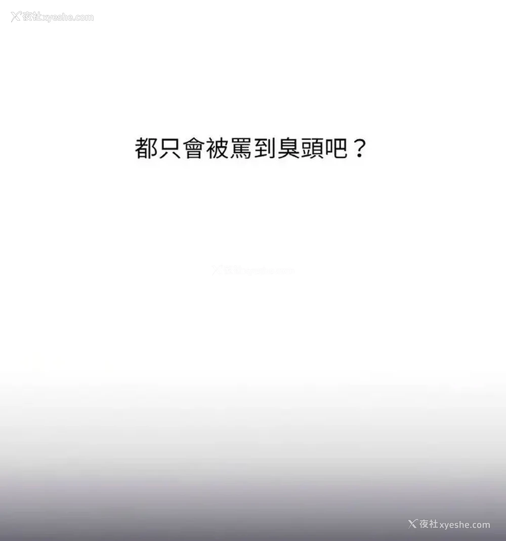 104P - 我的女王