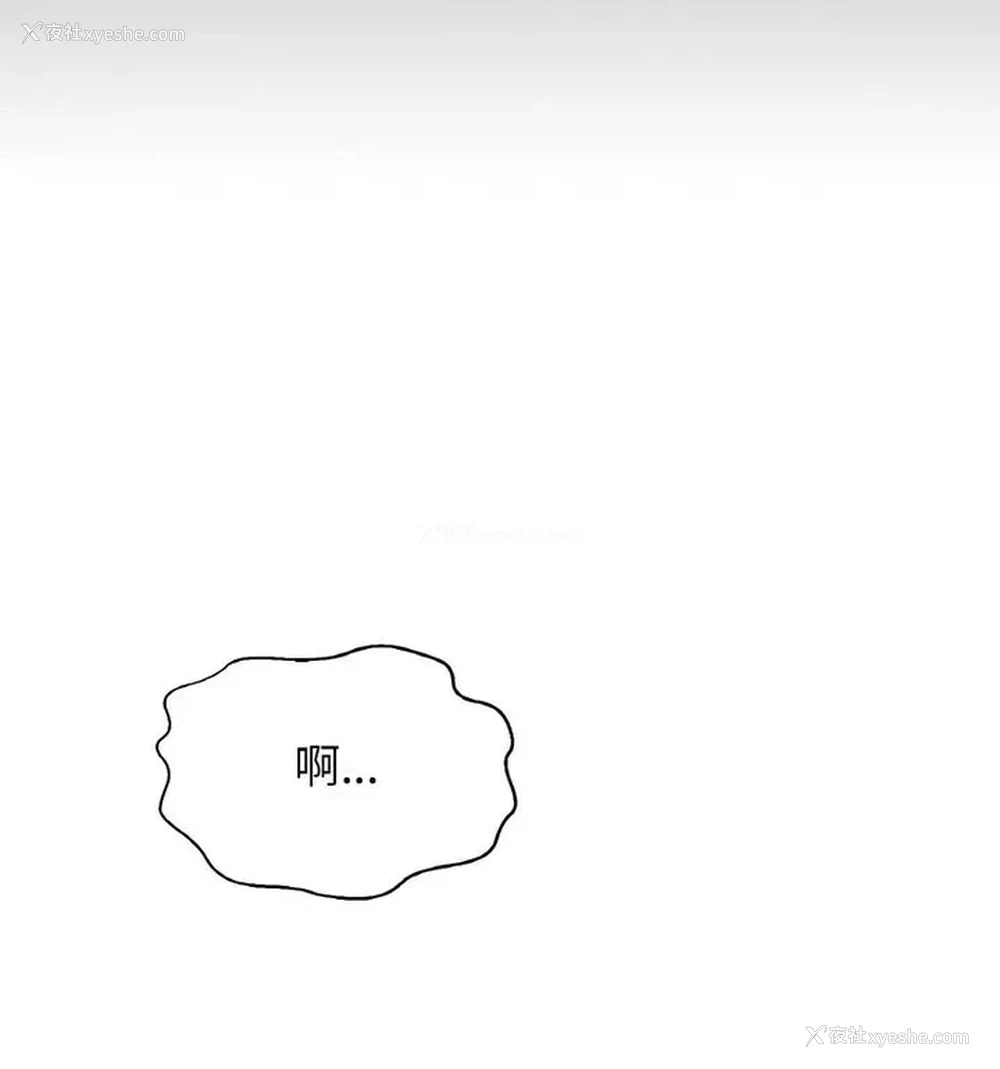 111P - 我的女王