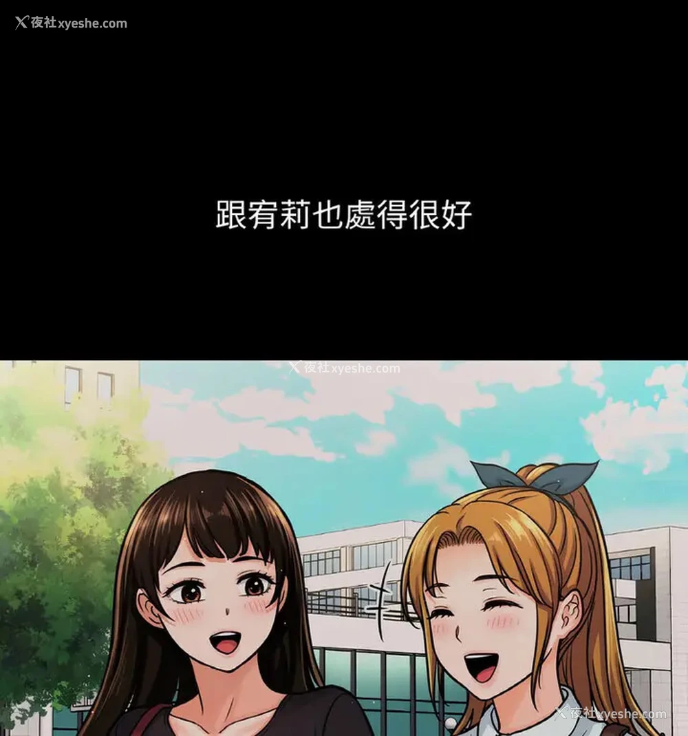 122P - 我的女王