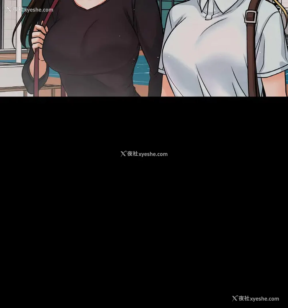 123P - 我的女王