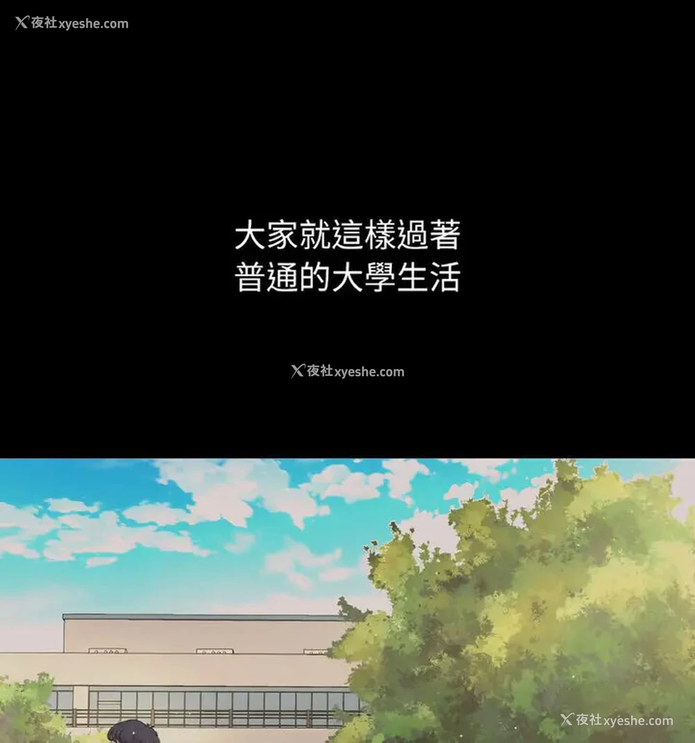 127P - 我的女王