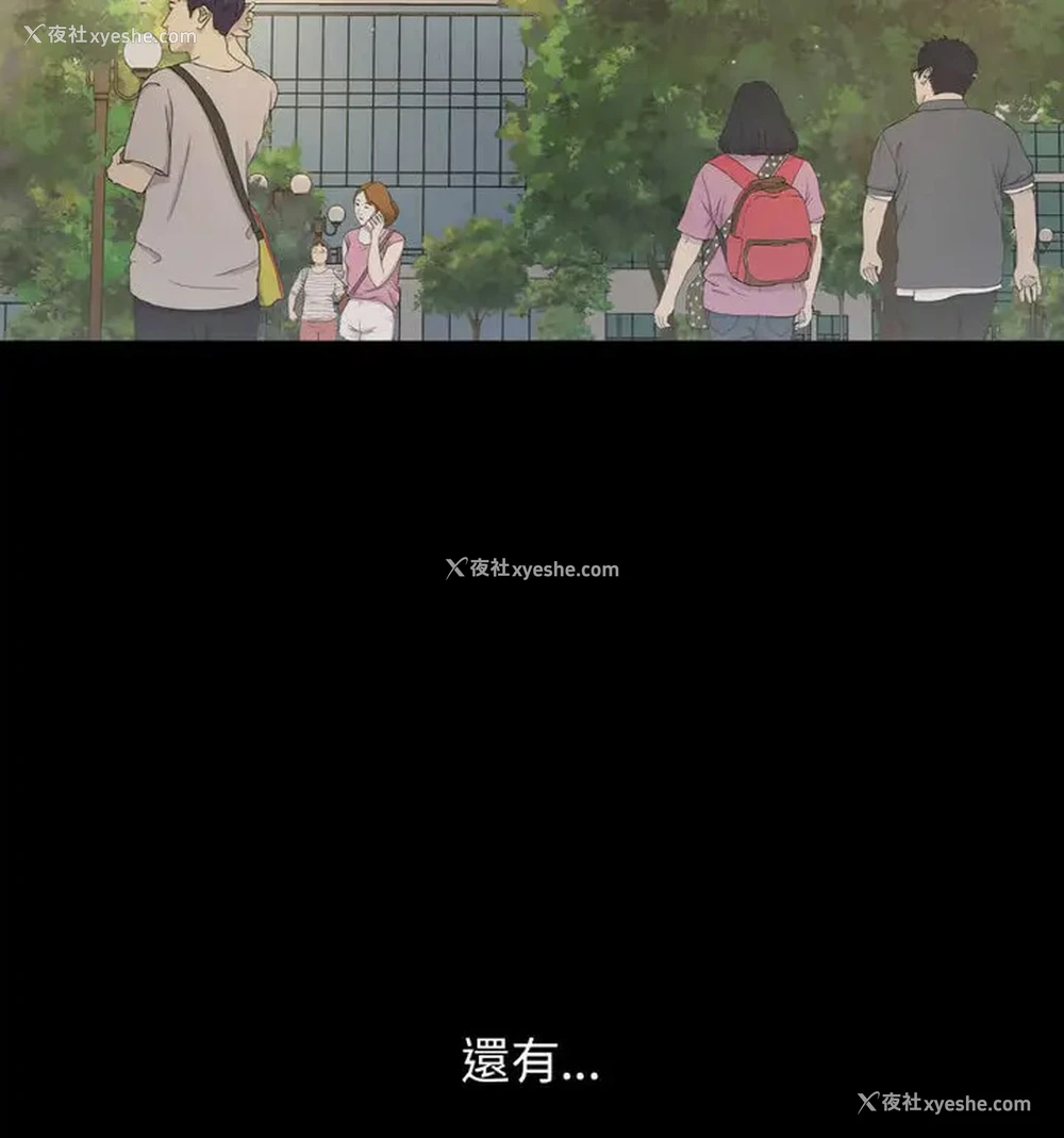 128P - 我的女王