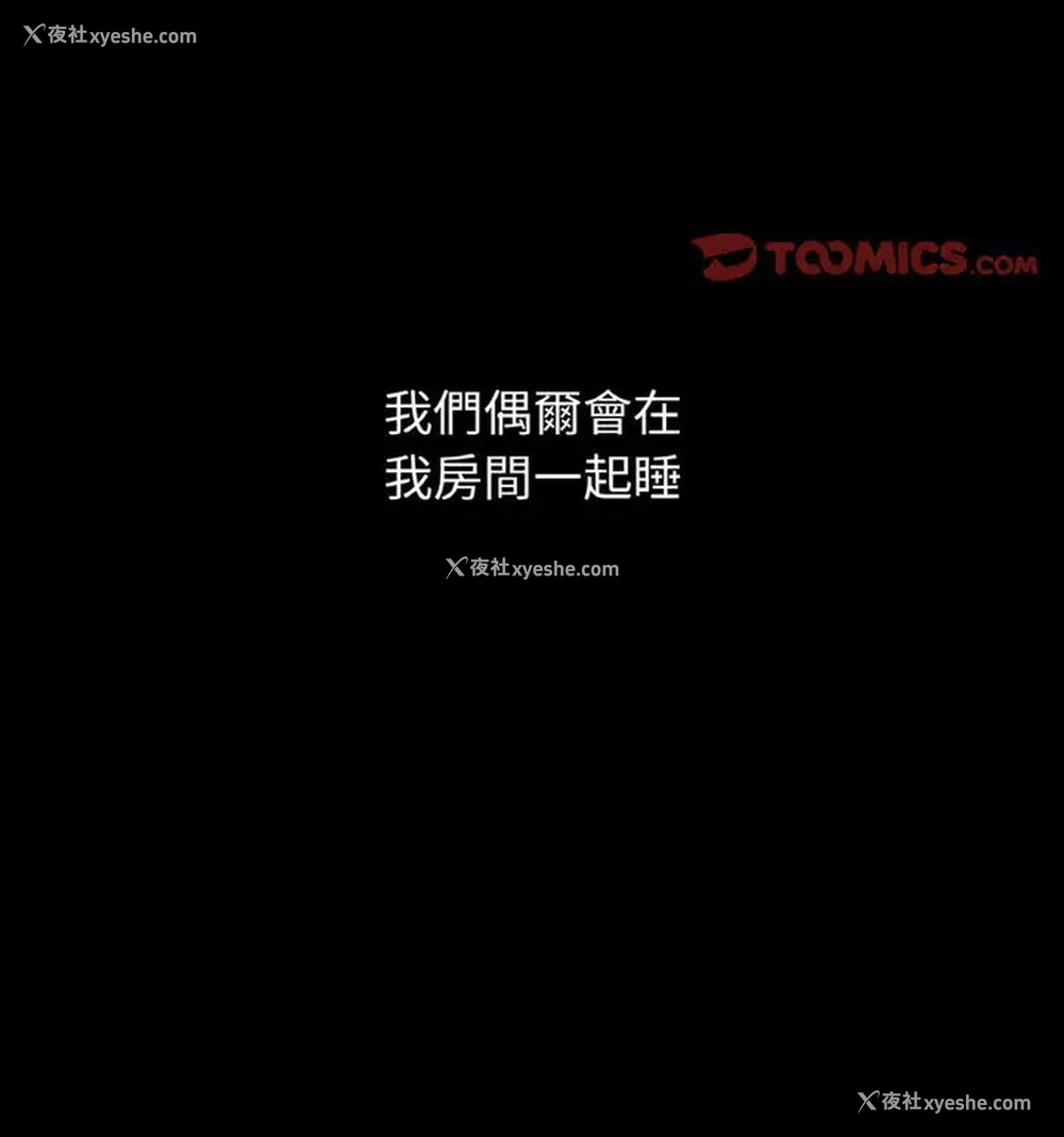 129P - 我的女王