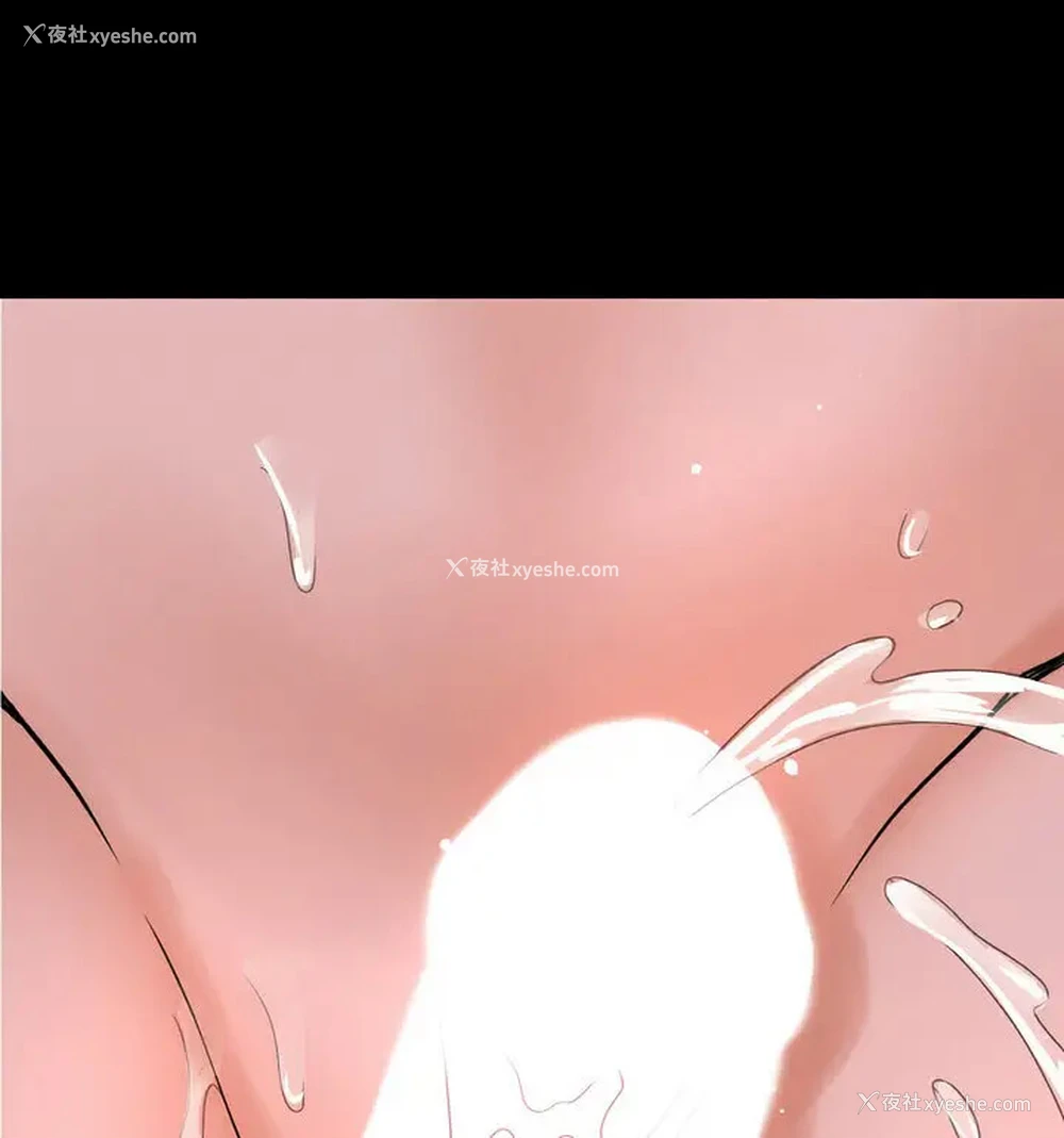 133P - 我的女王