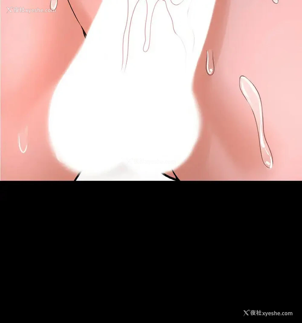 134P - 我的女王