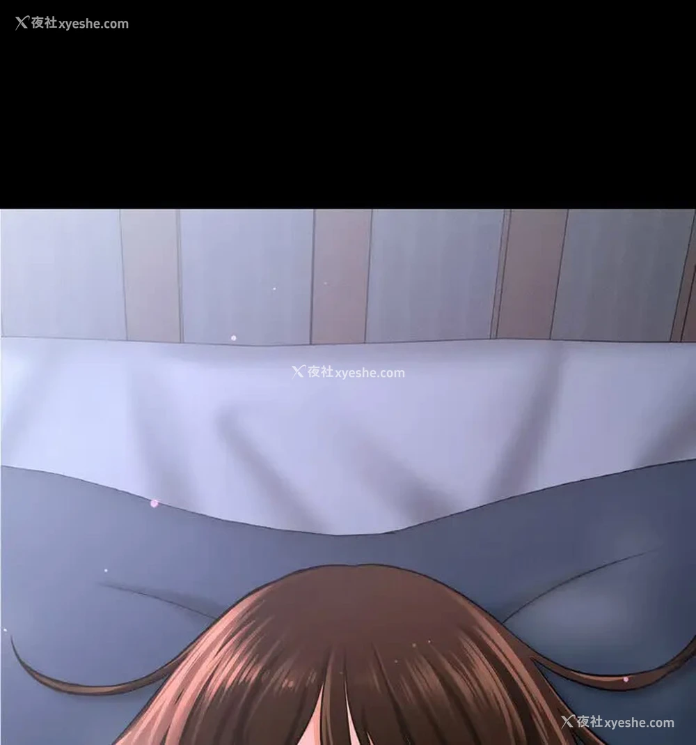 135P - 我的女王