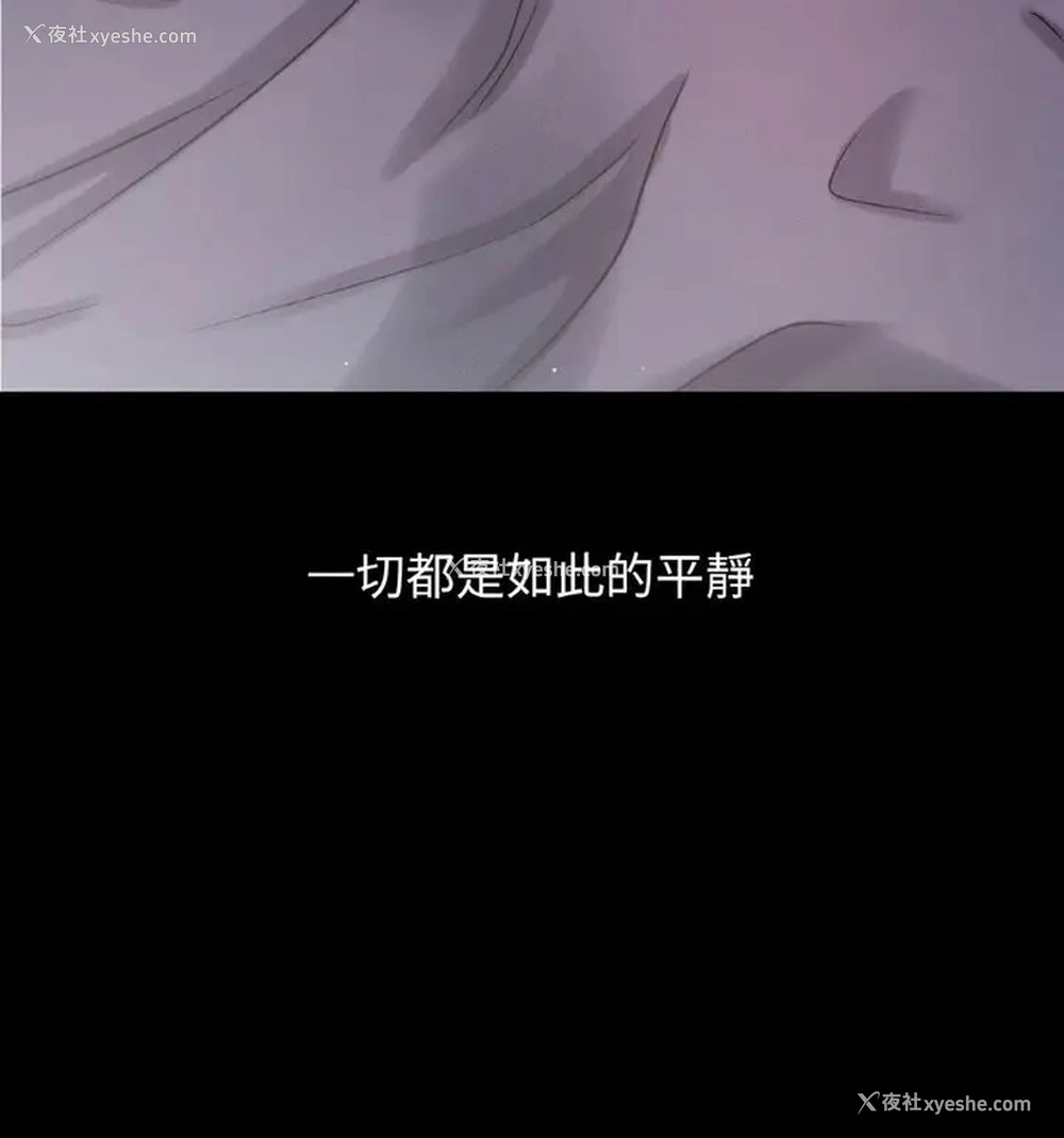 141P - 我的女王