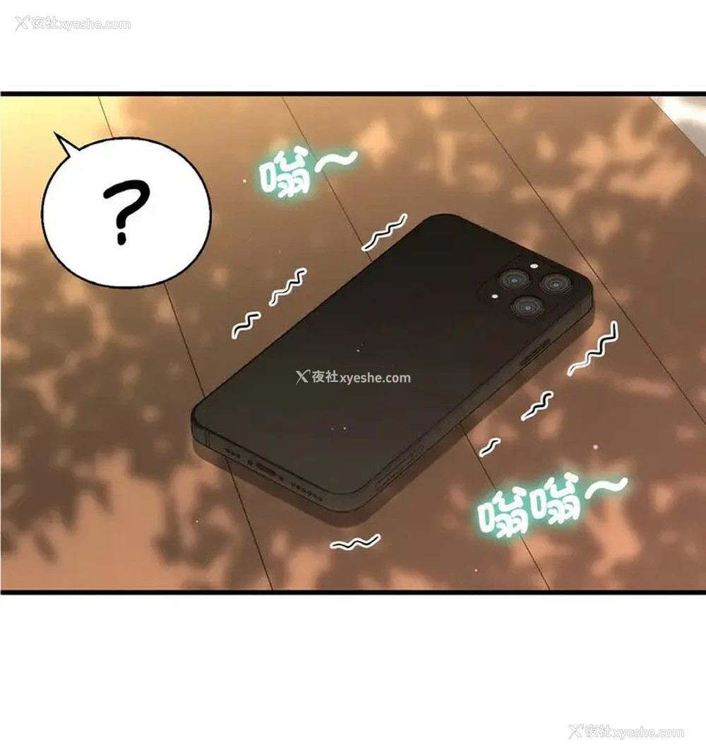 149P - 我的女王