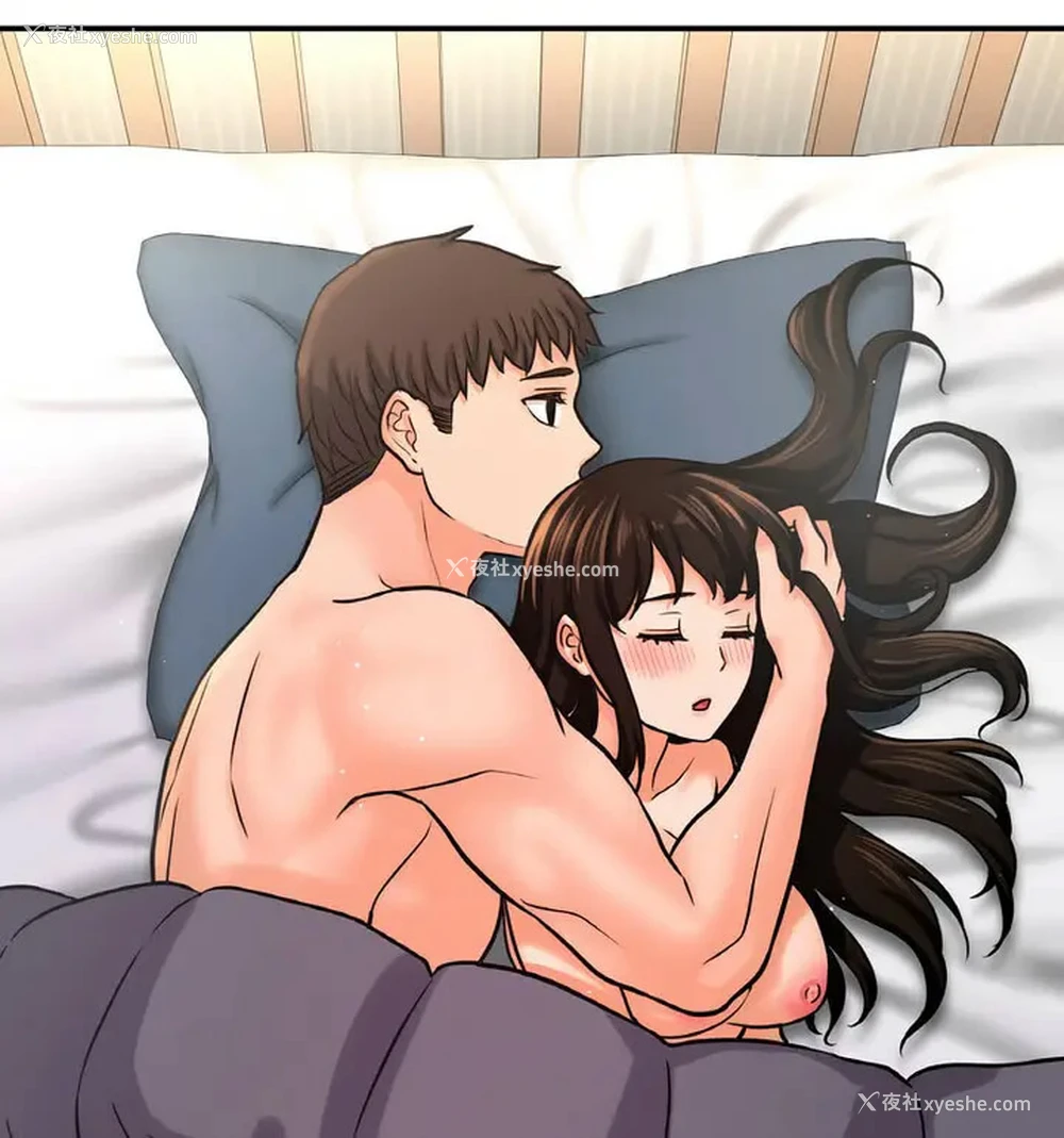 75P - 我的女王