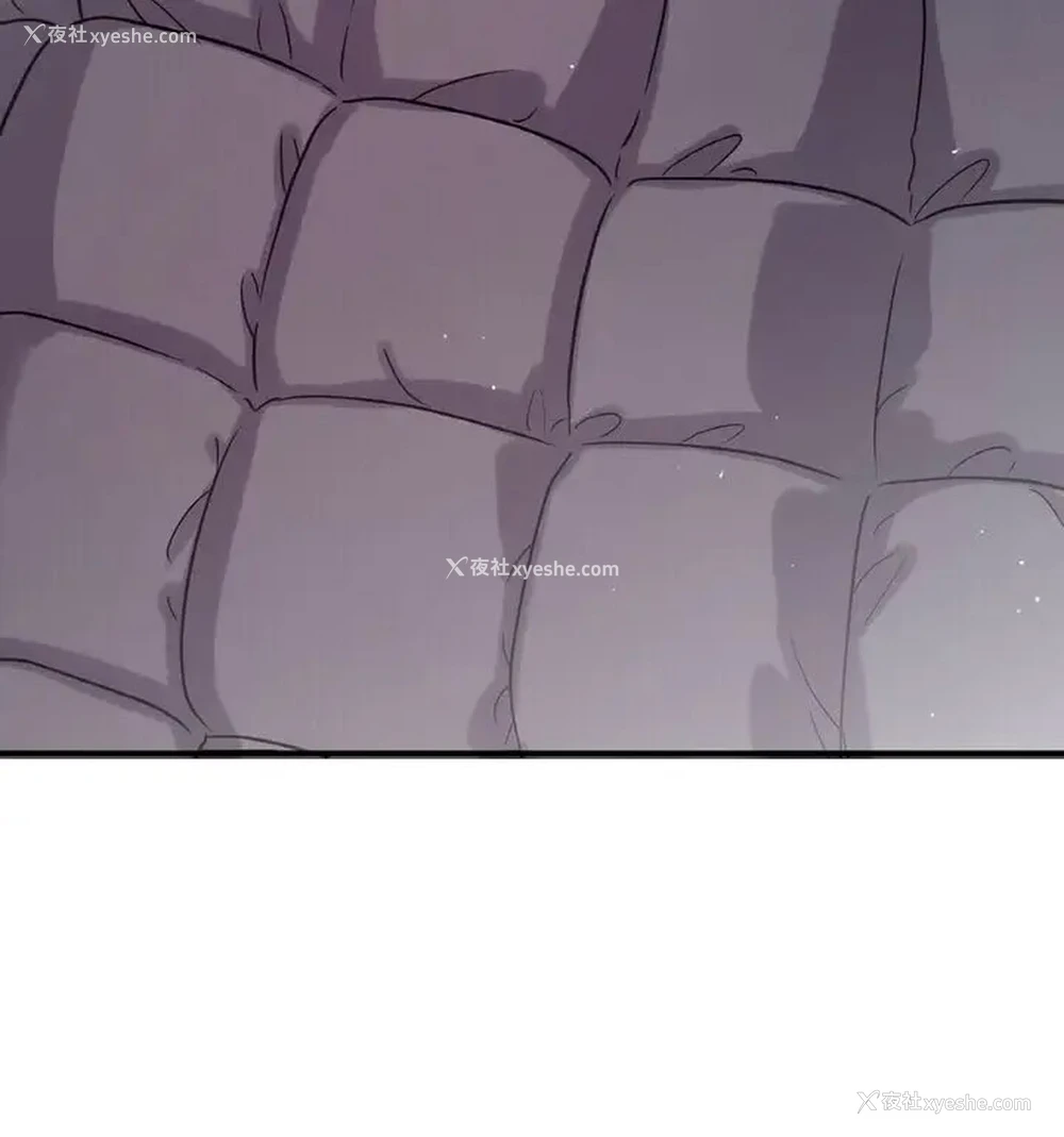 76P - 我的女王