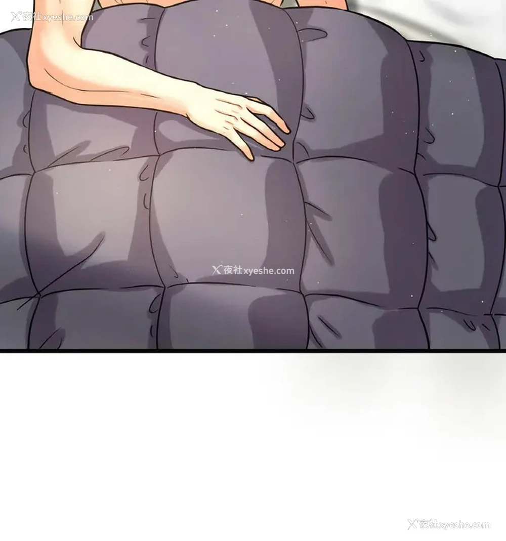 89P - 我的女王