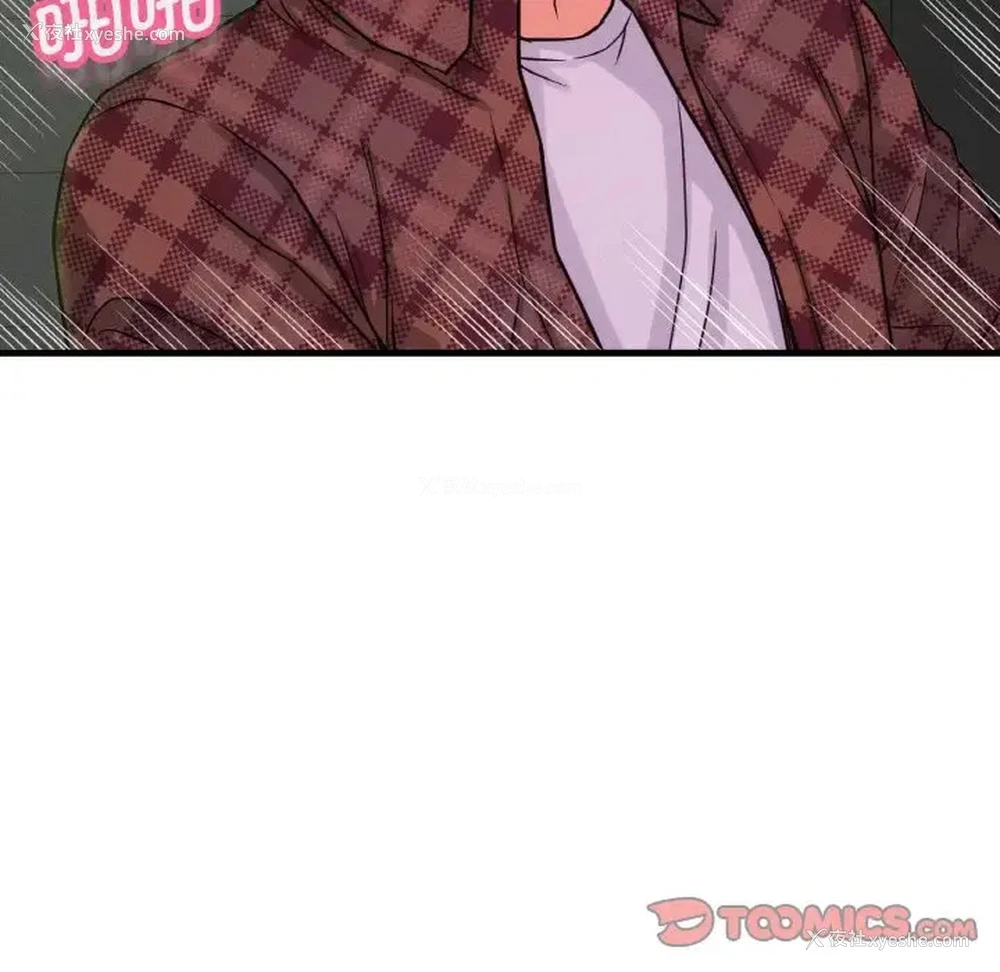 107P - 我的女王