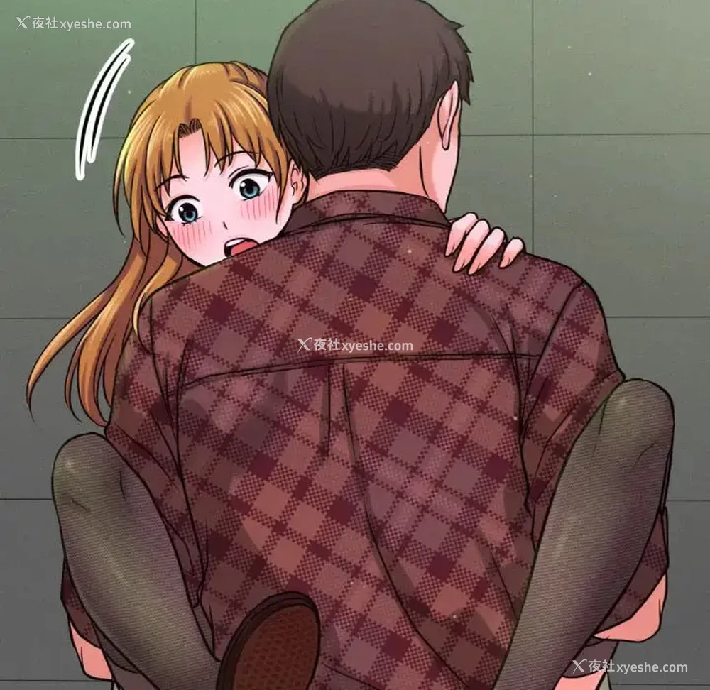 109P - 我的女王