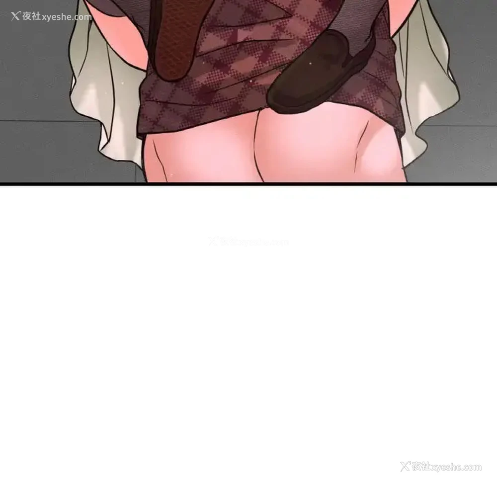 110P - 我的女王