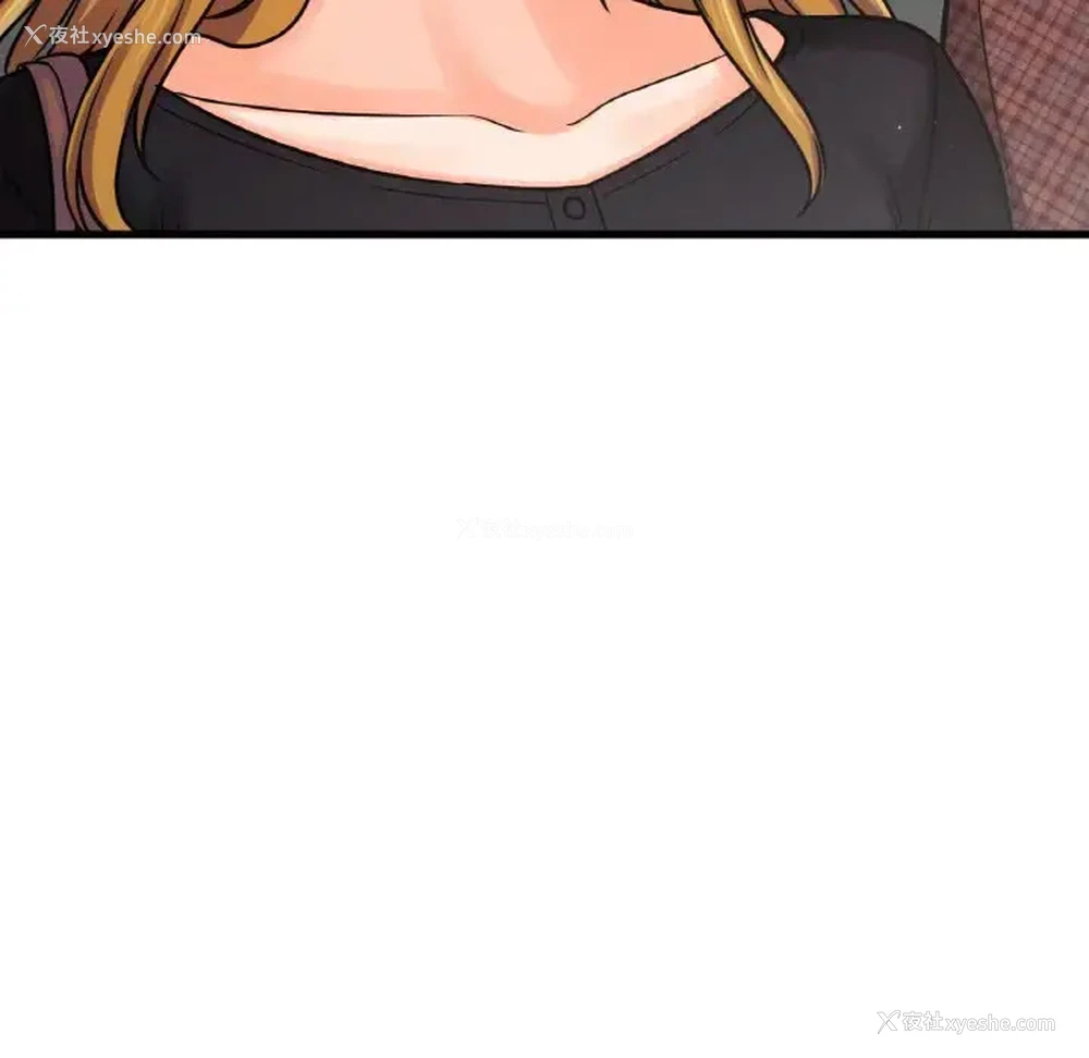 13P - 我的女王