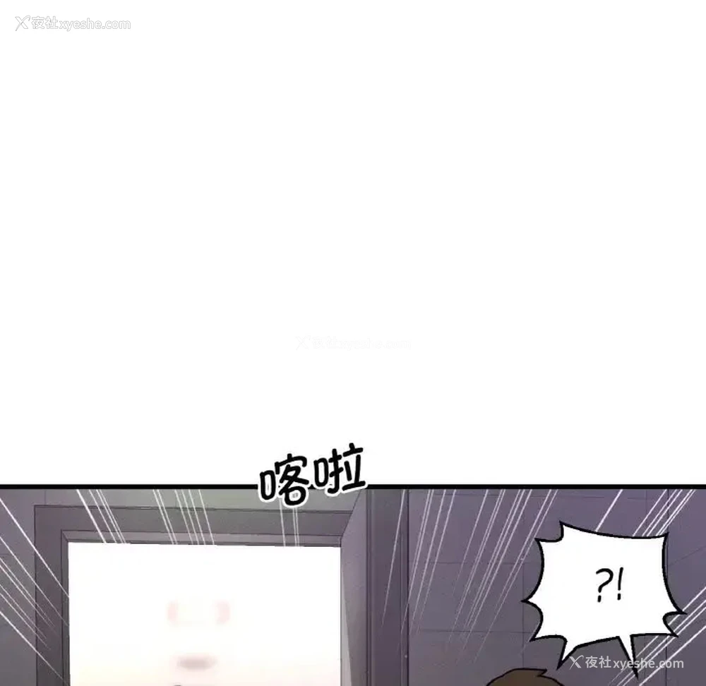 148P - 我的女王