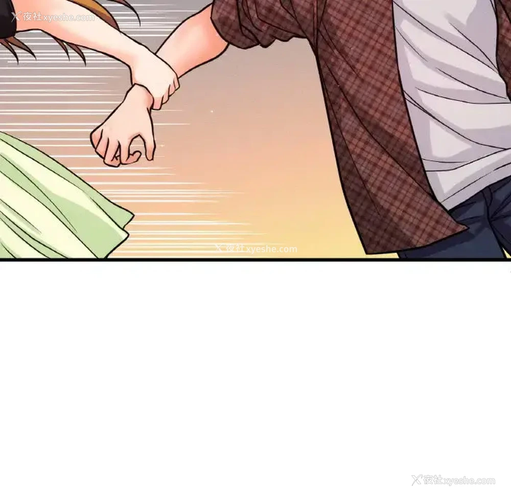 15P - 我的女王