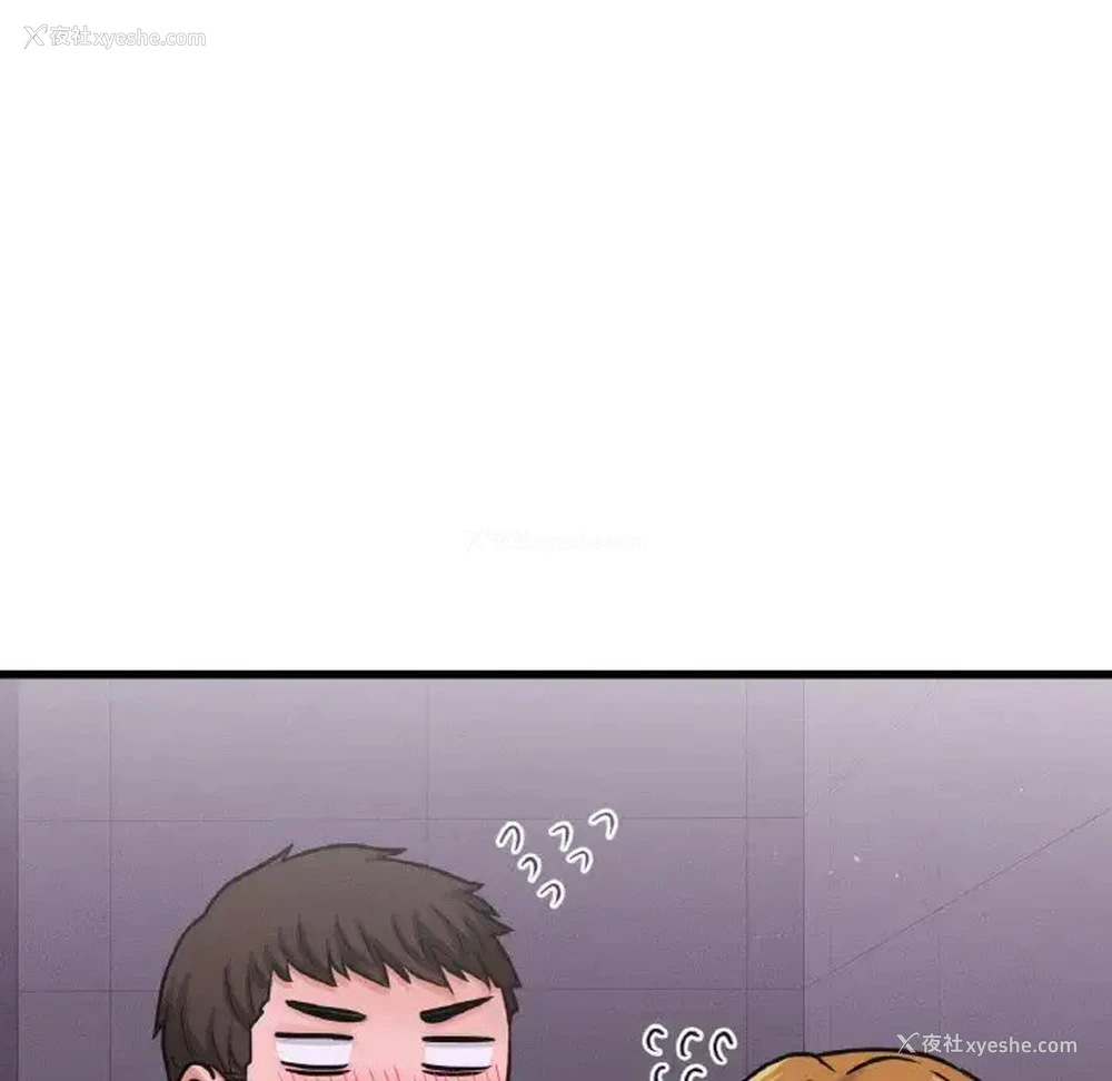 153P - 我的女王
