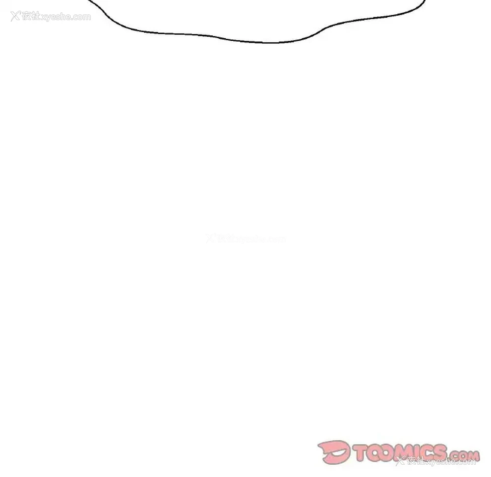 155P - 我的女王
