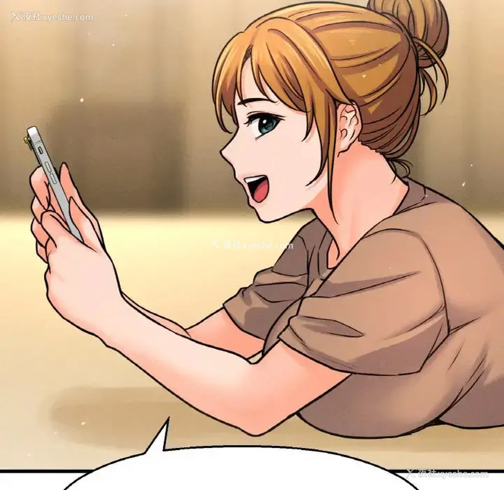 170P - 我的女王