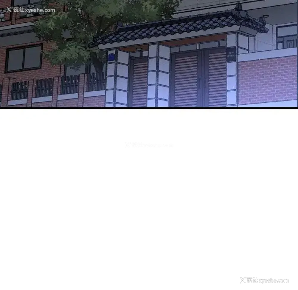 180P - 我的女王