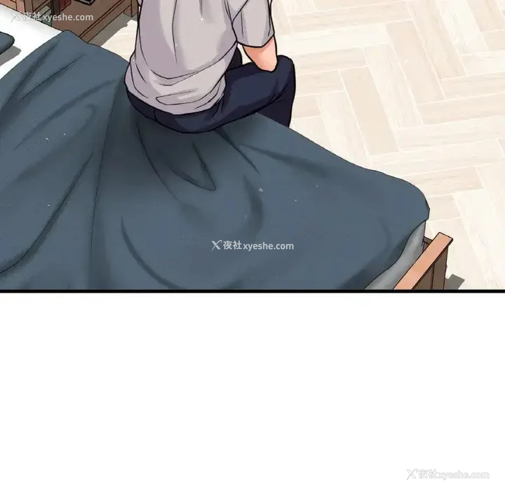 183P - 我的女王