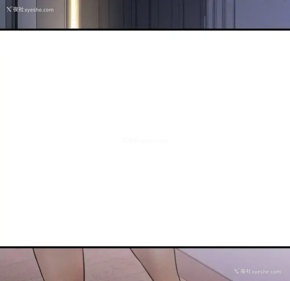 189P - 我的女王