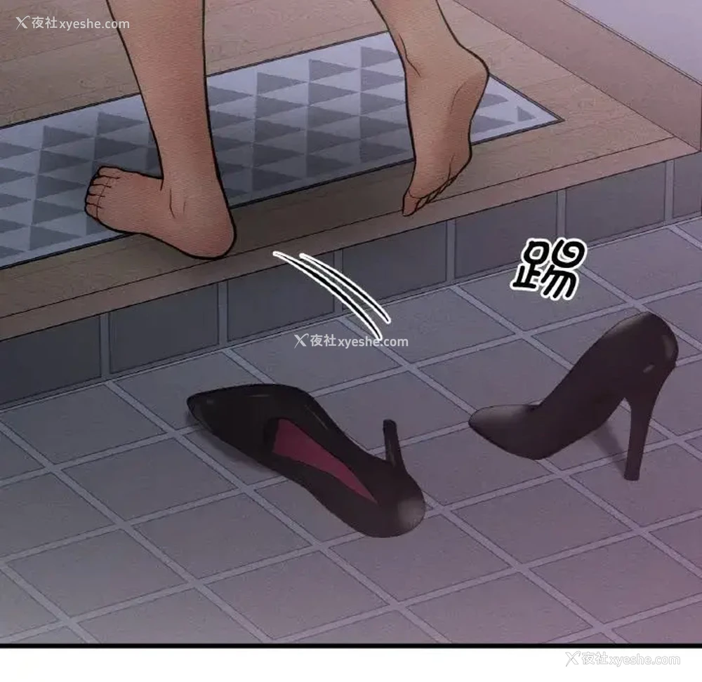 190P - 我的女王