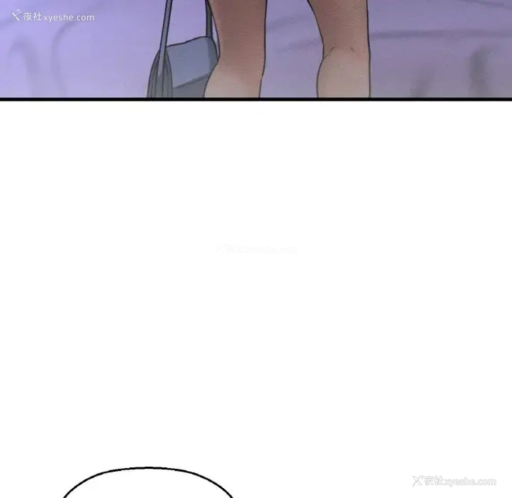 195P - 我的女王