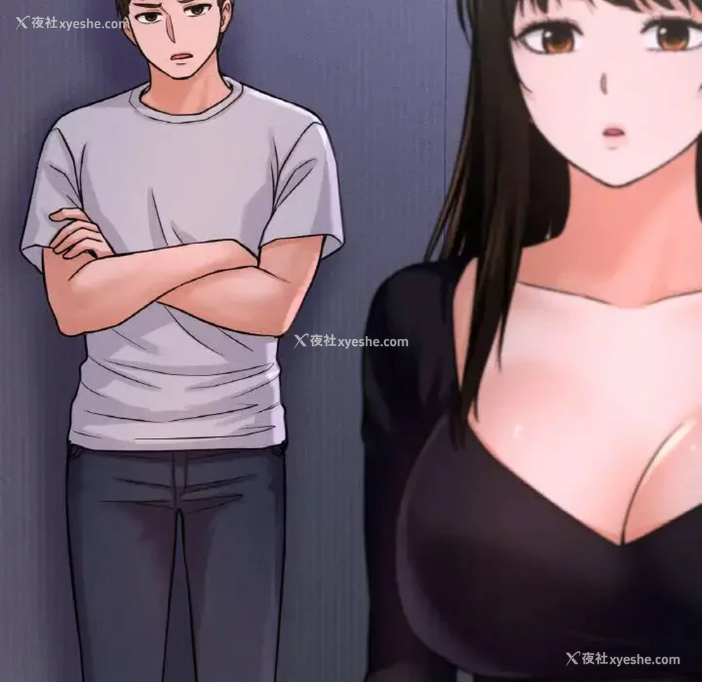 199P - 我的女王