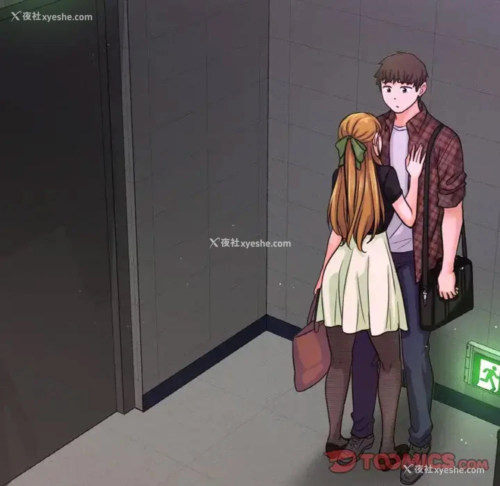 19P - 我的女王