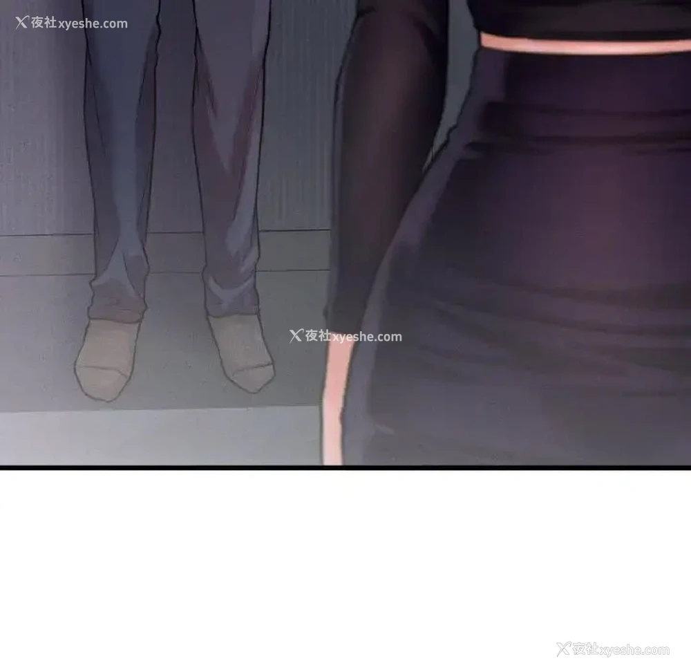 200P - 我的女王