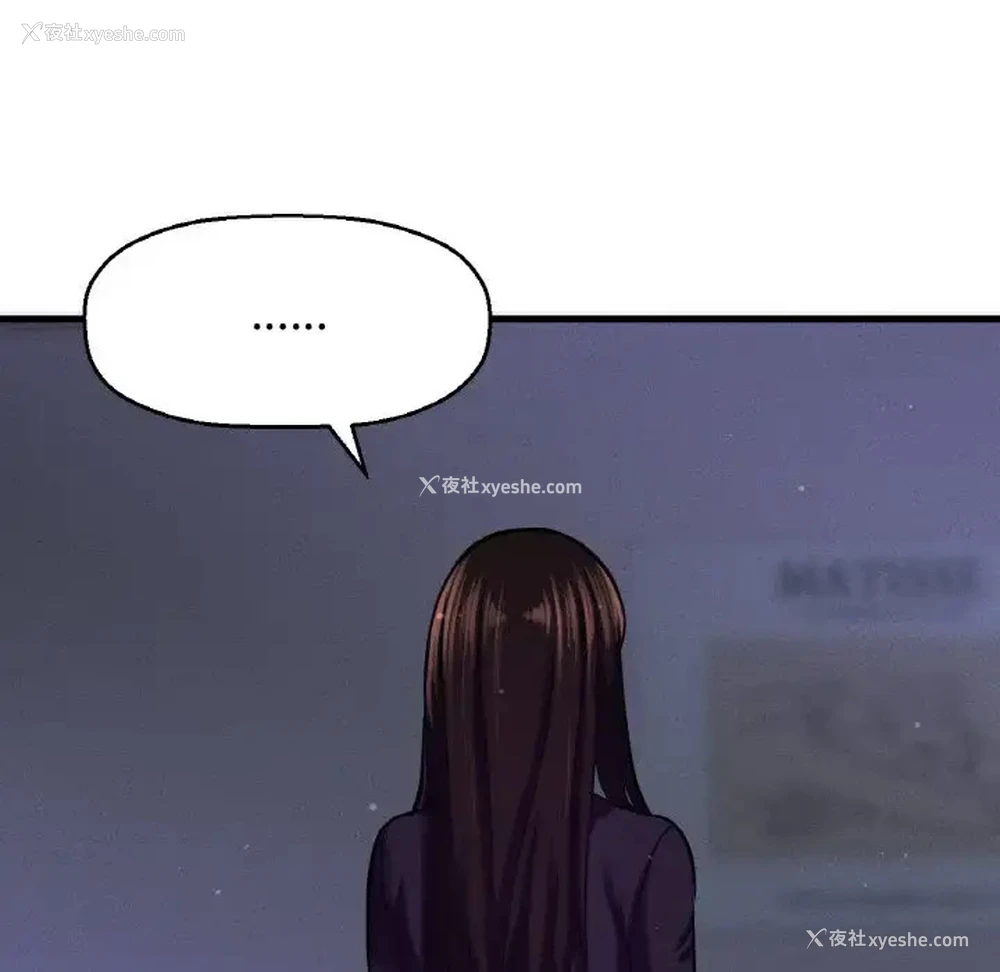 204P - 我的女王