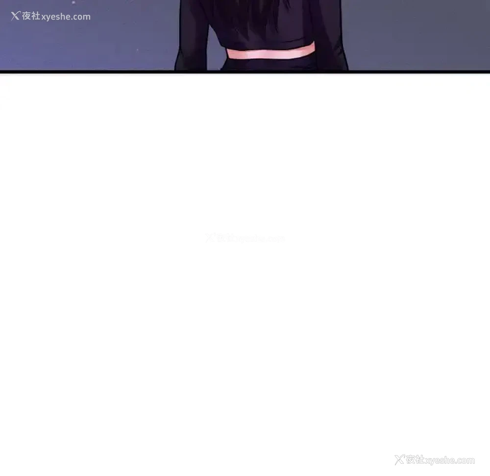 205P - 我的女王