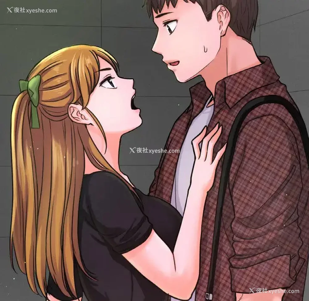 22P - 我的女王