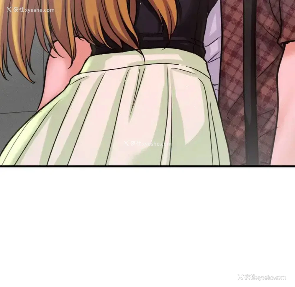 26P - 我的女王