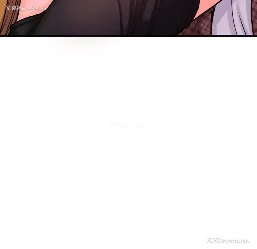 31P - 我的女王