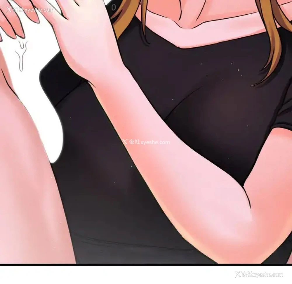 64P - 我的女王