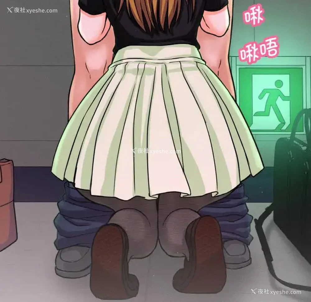 74P - 我的女王