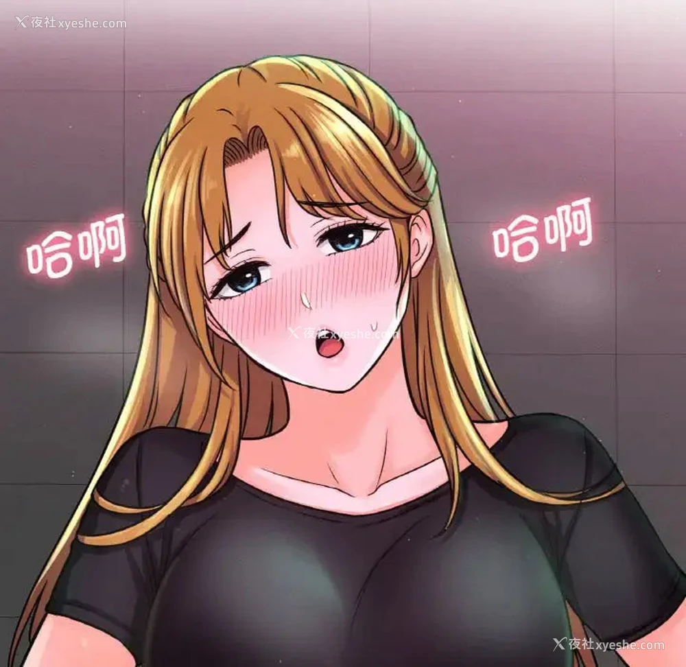 85P - 我的女王