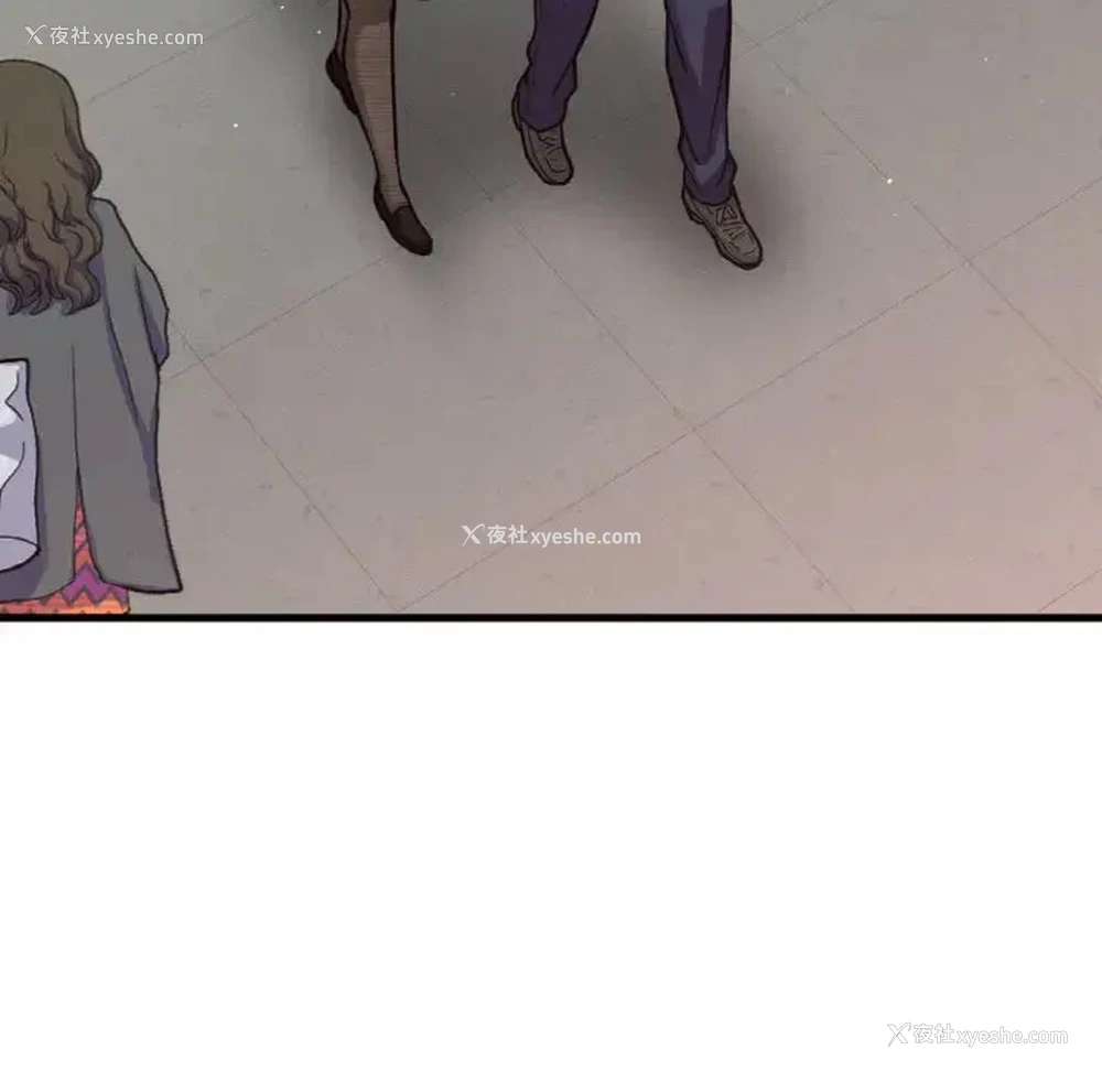 8P - 我的女王