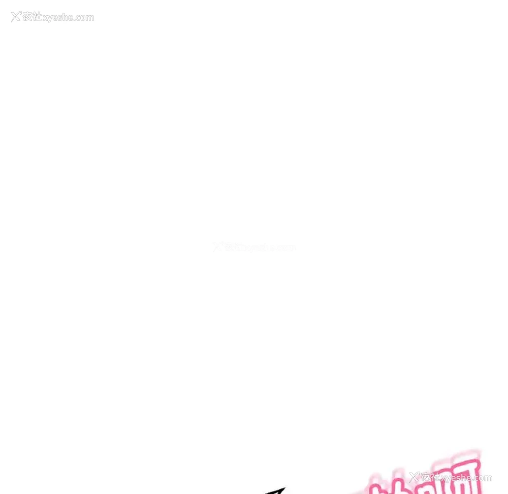 98P - 我的女王
