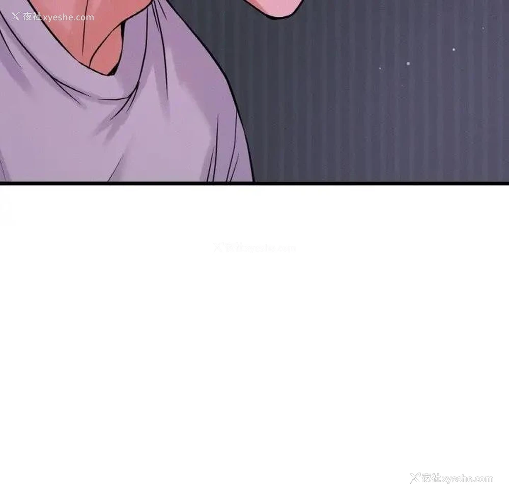 114P - 我的女王